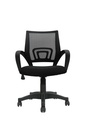 CHAISE DE BUREAU NOIR AVEC ACCOUDOIRS