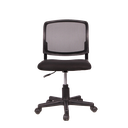 CHAISE DE BUREAU NOIRE