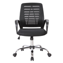 CHAISE DE BUREAU NOIR AVEC ACCOUDOIRS