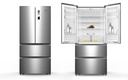 REFRIGERATEUR 4 PORTES 531L NO FROST OCEAN PROMO