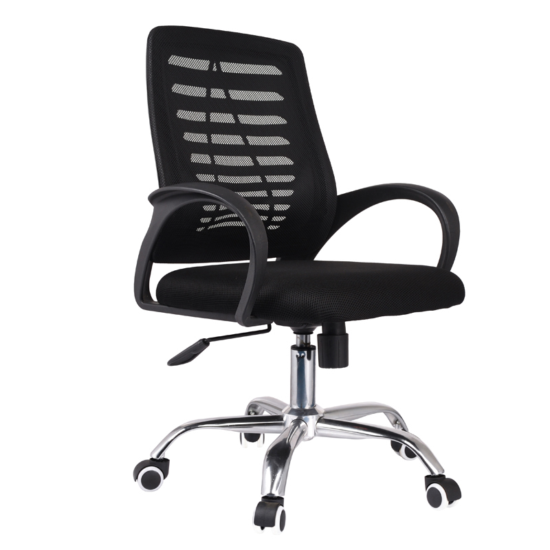 CHAISE DE BUREAU NOIRE AVEC ACCOUDOIRS