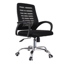 CHAISE DE BUREAU NOIRE AVEC ACCOUDOIRS