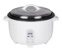 RICE COOKER 7.8L OCEAN PROMO 