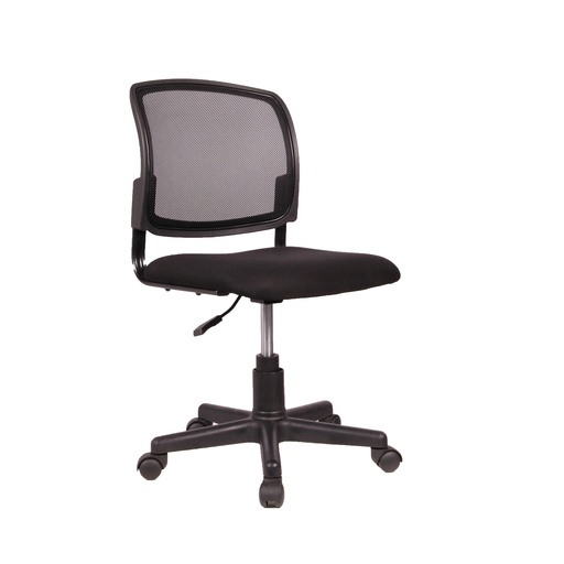 [SK0256S] CHAISE DE BUREAU NOIRE