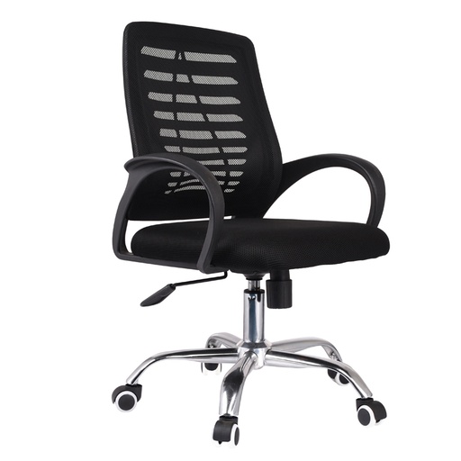 [AF8011] CHAISE DE BUREAU NOIRE AVEC ACCOUDOIRS