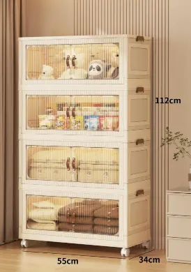 [YY-2855/4] ETAGERE 4 NIVEAUX CREME/TRANSPARENT 