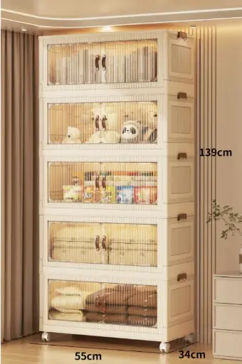 [YY-2855/5] ETAGERE 5 NIVEAUX CREME/TRANSPARENT  